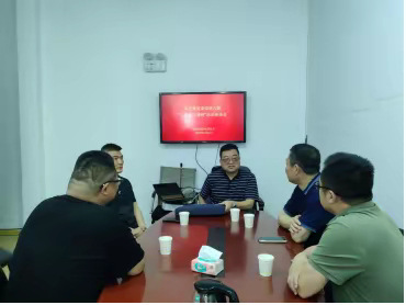 市纪委监委第八审查调查室到水园社区开展“三联系三调研”活动座谈会