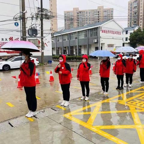 防控疫情 备战开学——麻城市经济开发区第二幼儿园