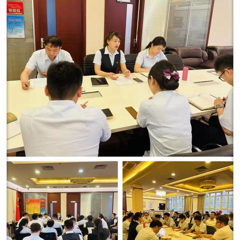 【区分行营业部北门支行】合规为镜防风险，稳健经营齐共管—北门支行二季度90后青年员工座谈会