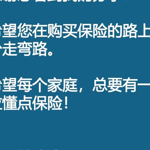 现代人怎么这么累？请看完要分享给熬夜的Ta吧