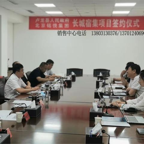 重磅消息，新闻早发现：铭悦民宿集团又有大动作啦~