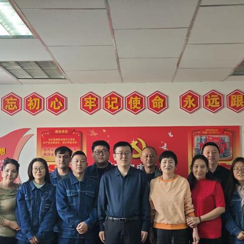 【疆电银龄】“和家·和融共银”岁月映初心，薪火永相传