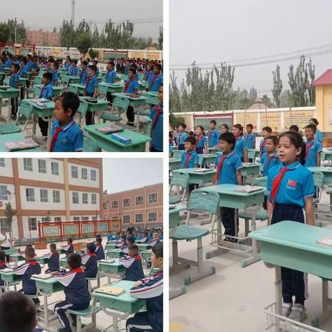 严抓课堂常规，提升教学质量——铁热木镇中心小学课堂常规比赛