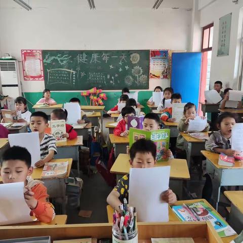 丁栾镇沙邱小学——绽放校园文化魅力 迈向精彩校园生活