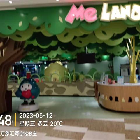 杭州万象汇M5.12收班流程