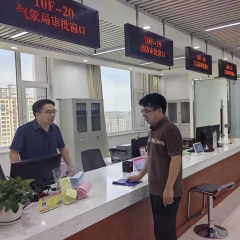 高家宝局长调研气象服务工作