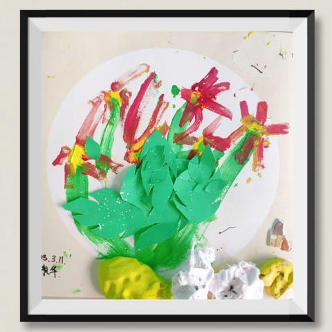 路子志美术中海校区-《涂鸦大爆发》