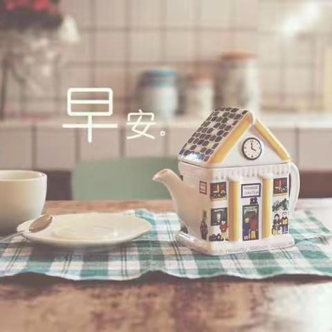 醒后这8件事不要立即做，当心悄悄减少你的寿命