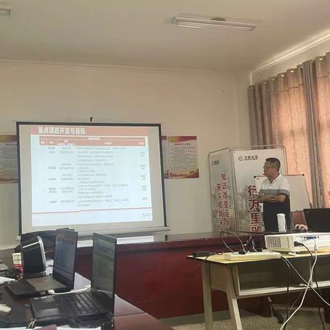 西部区域-临沧公司之重点部勤拜访·重服务