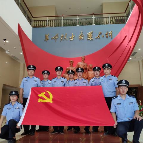 筑牢时代警魂，锻造忠诚警队————刑警三大队党支部教育实践活动掠影