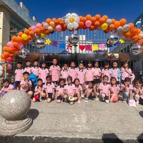 2023年漳墩中心幼儿园第三届简乐“六·一”狂欢节