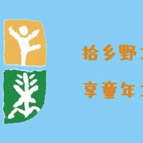 【时光机】“疫”散归来 全力以“复”——合肥市将军岭幼儿园2022秋季学期复学啦