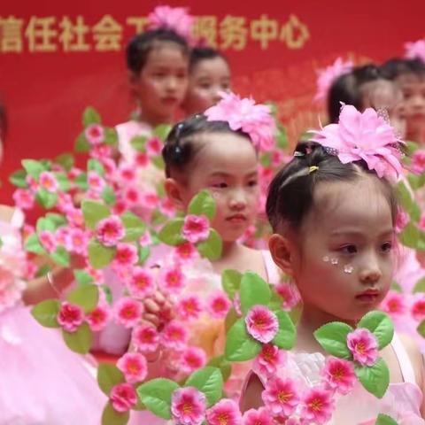 晋广幼儿园秋季舞蹈班火热报名中🔥