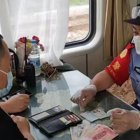 【我为群众办实事】系列十二：“马虎”旅客乘车遇暖心乘警