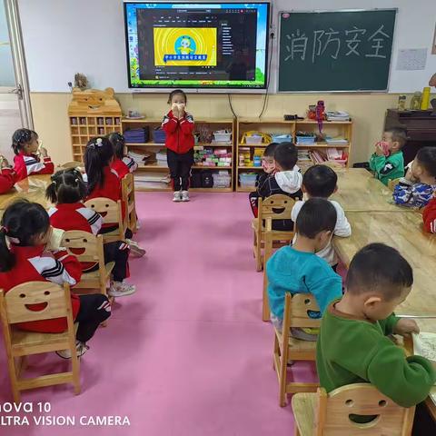 以“练”为战 防患未“燃”——紫幼儿园消防演练活动林州市紫云幼儿园 2023-09-26