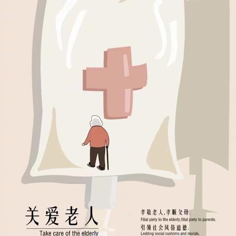 黄石农行东方支行开展“为特殊群体上门开卡”活动