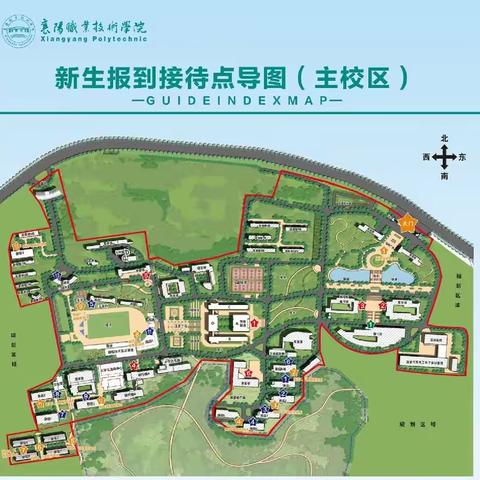 我的大学，我的专业