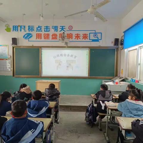 防踩踏，筑安全——殷都区曲沟镇西夏寒小学防踩踏应急疏散演练活动