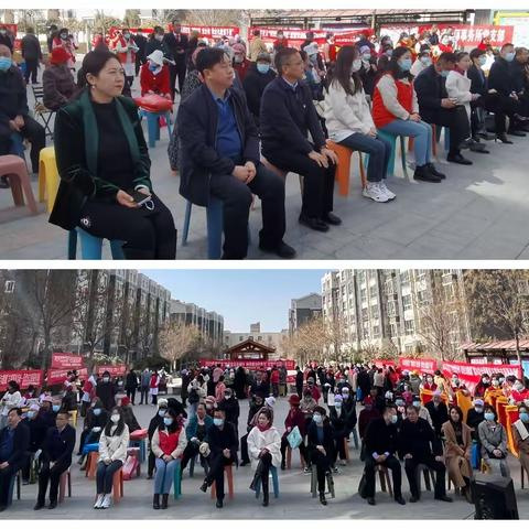 “党建联盟‘益’起来 红色集市惠邻里”学雷锋志愿服务活动暨铸牢中华民族共同体意识主题宣传