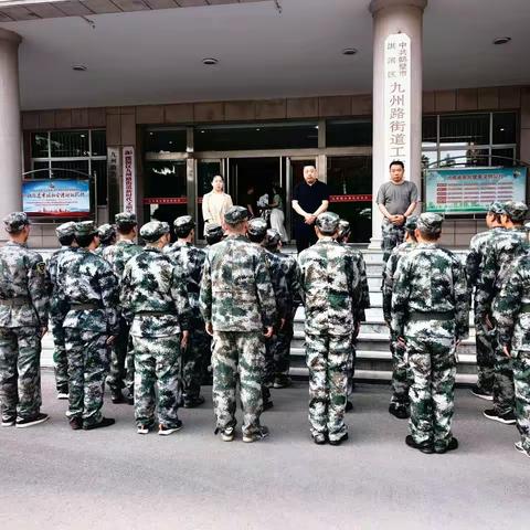 未雨绸缪 防患未然   九州路街道开展防汛应急演练