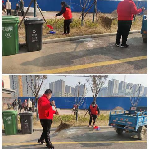 铁西街道新时代文明实践所开展“美丽清洁日”活动