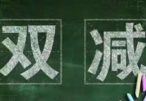 桃花学校七八班融创一日研学