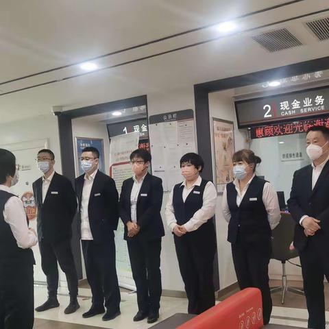 【大连好服务】金三角支行开展“清风行动”宣传活动