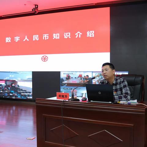 术业有专攻--保山市中支举办2022年全辖青年课堂第一期