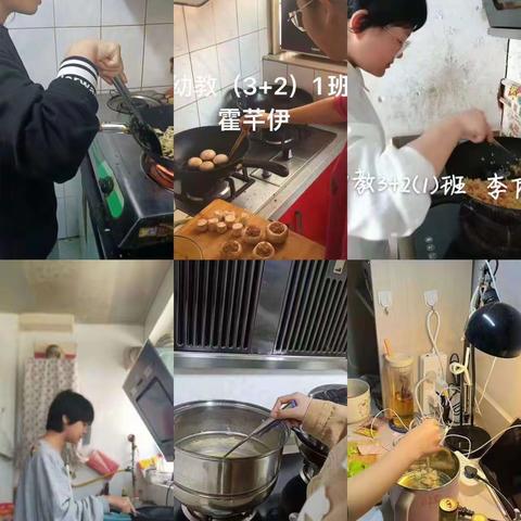 22幼教（3+2）一班德育作业班主任吴诤