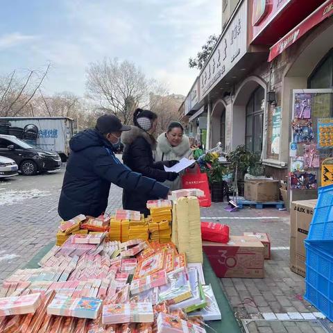 徽商银行芜湖团结路支行开展“文明祭祀  正确使用人民币图样”主题活动