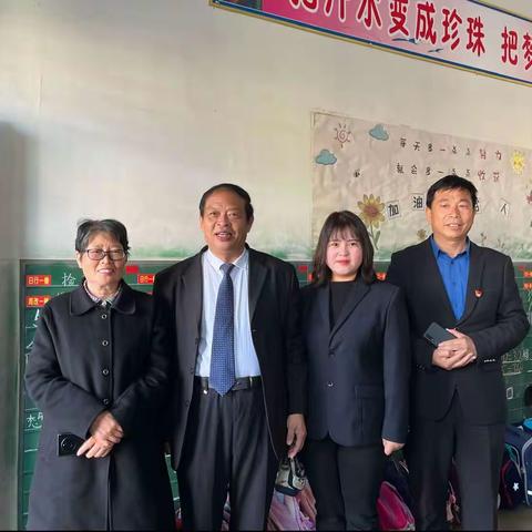 砥砺前行，勇攀高峰——欢迎崔其升校长莅临指导