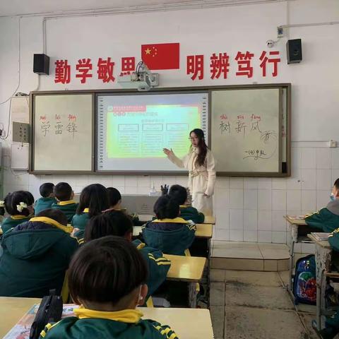 “学雷锋，树新风”——娄底四小一（四）班开展学雷锋活动