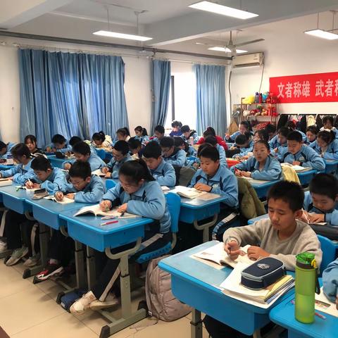 “立德树人强内涵 夯实常规提质量”——东营市实验中学运河路校区2021级增值课堂常规巡查第六周