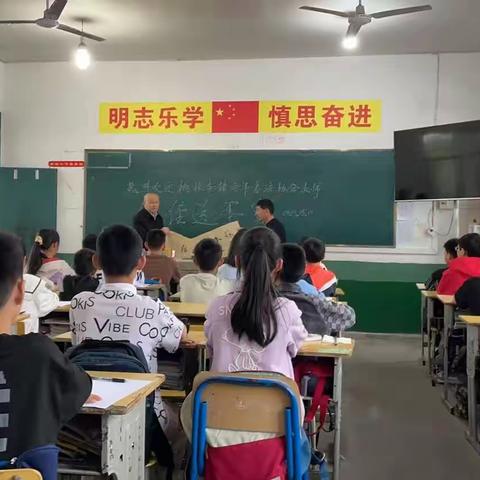 翰墨书香进校园，书法大家送墨宝—桃林寺镇新塘小学2023年“书法进校园”活动