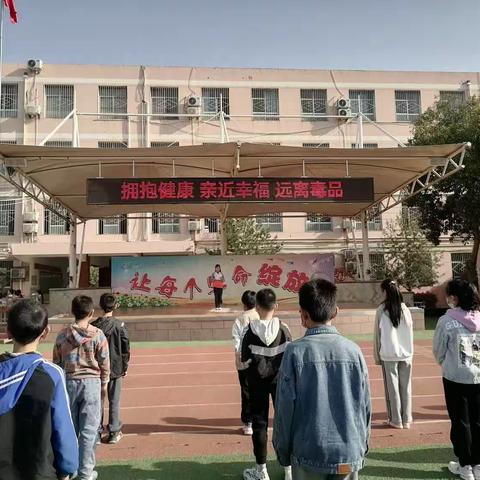 “珍爱生命 拒绝毒品”甘亭中心学校禁毒宣传教育活动纪实