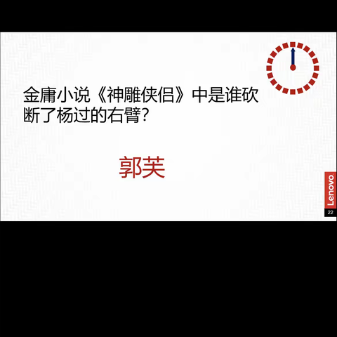 疫情当下，网课相伴