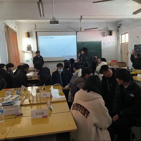 新学期    新气象