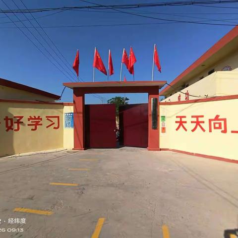 “双减”在行动，减负不减乐——秘家岸小学