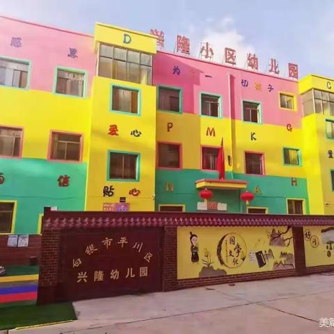 🌈🌈即时放送一周美好🌱框住和小朋友的快乐时光吧🌻