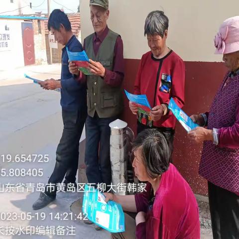 西海岸新区大村镇垃圾分类每日巡查情况