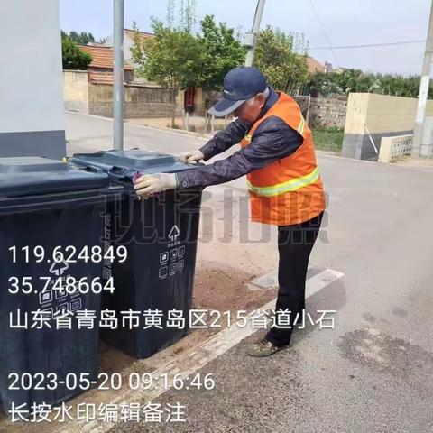 西海岸新区大村镇垃圾分类每日巡查情况