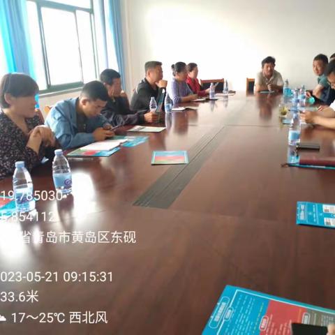 西海岸新区大村镇垃圾分类每日巡查情况