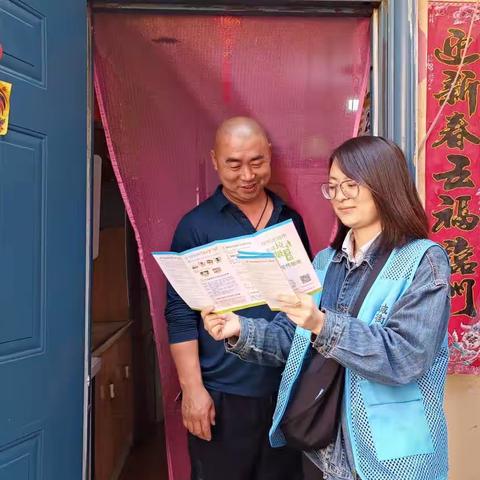 东街街道河西社区9月26日垃圾分类入户宣传活动