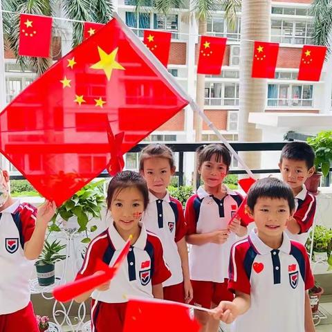 “小小中国心，浓浓爱国情”— 一（7）班国庆节活动纪实