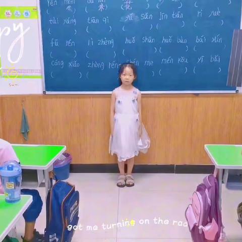 缤纷“暑”假 不负所“托”——🐘小橡树暑假托管圆满结束