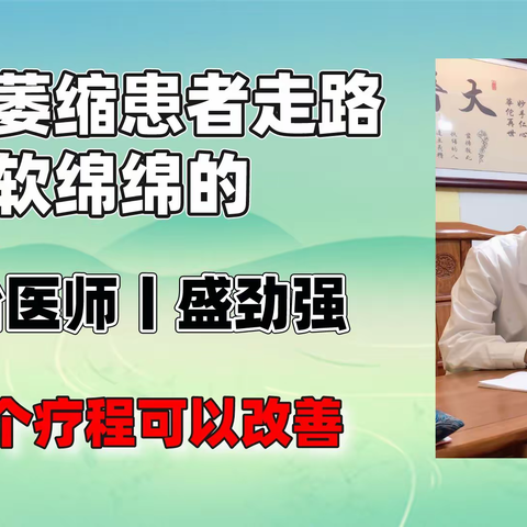 小脑萎缩是会遗传的，你知道么？