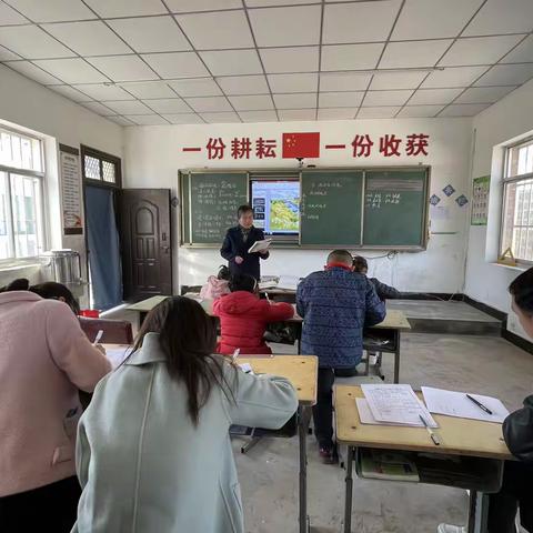 【林镇乡东华池小学】深入学习“抓学习促提升，抓执行促落实，抓效能促发展”精神，组织开展教学研学活动