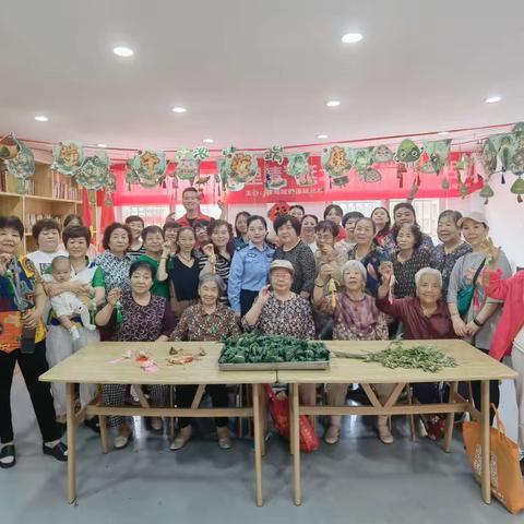 淡淡粽叶香，浓浓邻里情