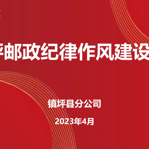 勇毅前行 团结奋斗 为全面建设社会主义现代化国家建功立业