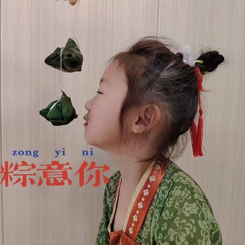 阳光幼儿园小二班第二十周教学回顾